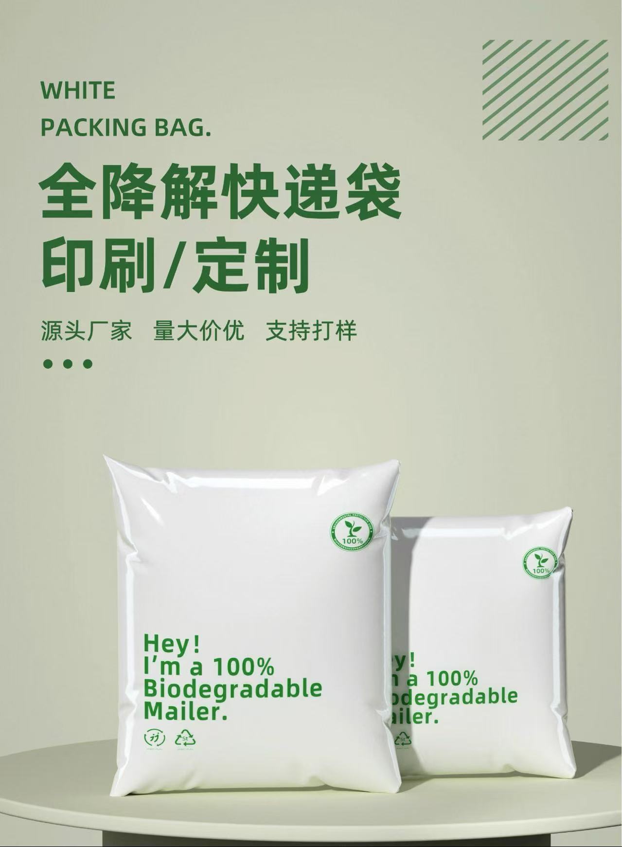 ad8f94b668fcb48d8d6fd0e41cab1aaa.jpg