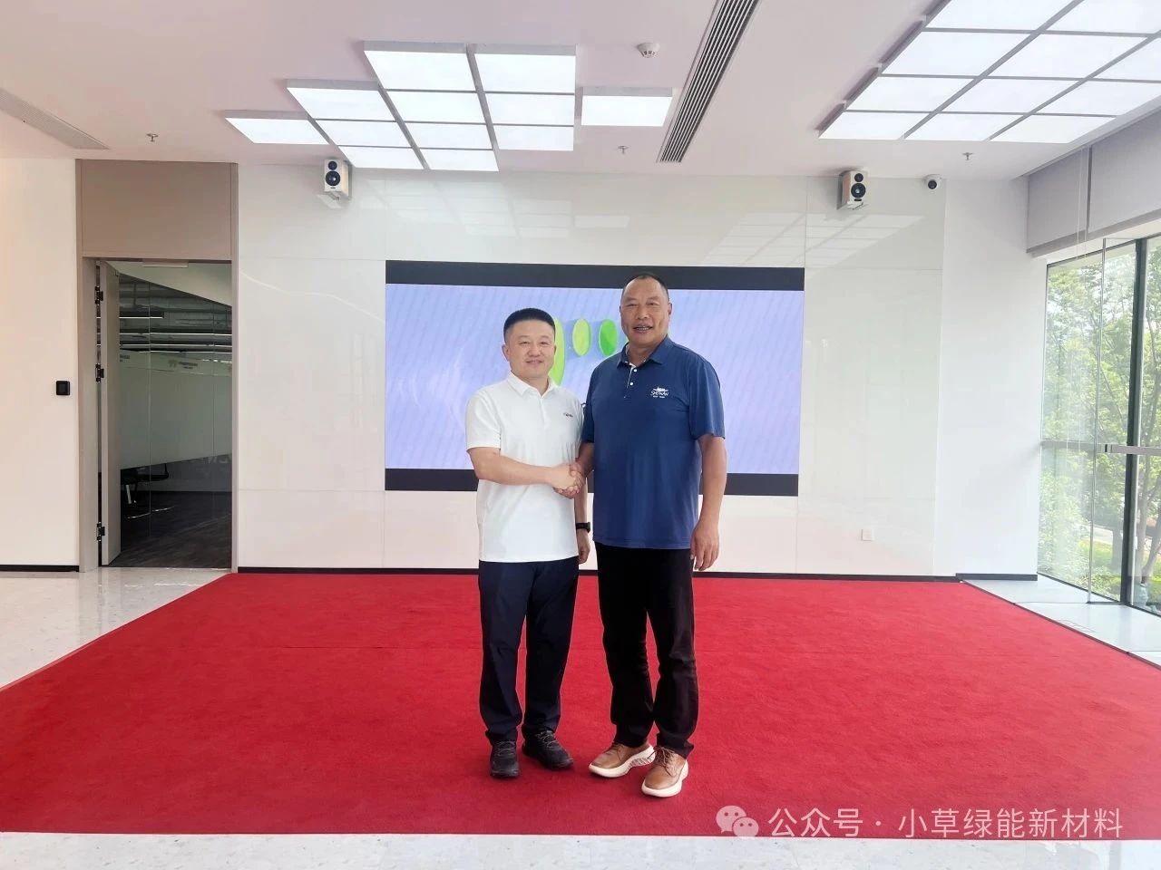 微信图片_2025-08-15_142517_343.jpg