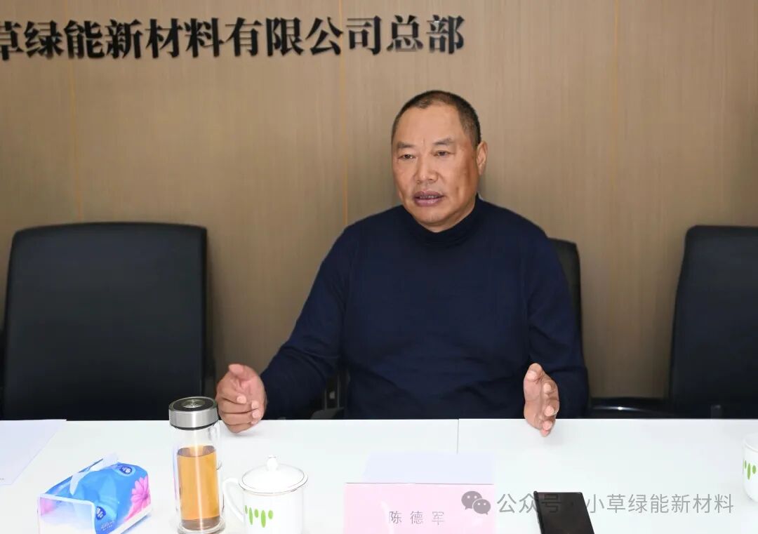 1770603119944107.jpg 6402.jpg