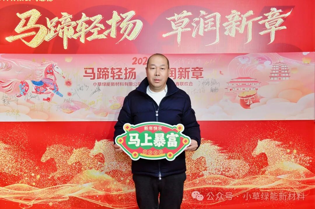 1770605952448483.jpg 6402.jpg