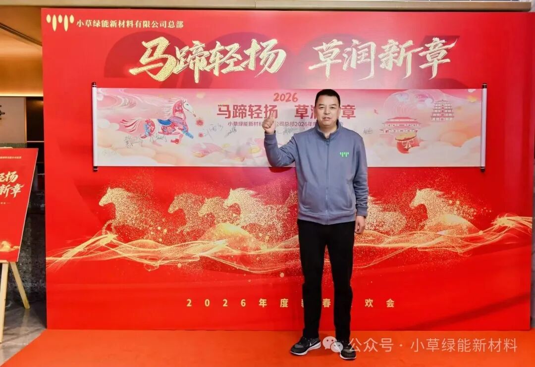 1770605992558276.jpg 6405.jpg