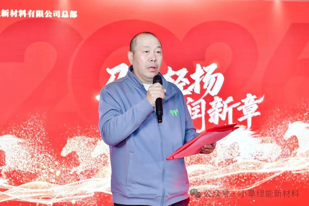 1770606031791447.jpg 6408.jpg