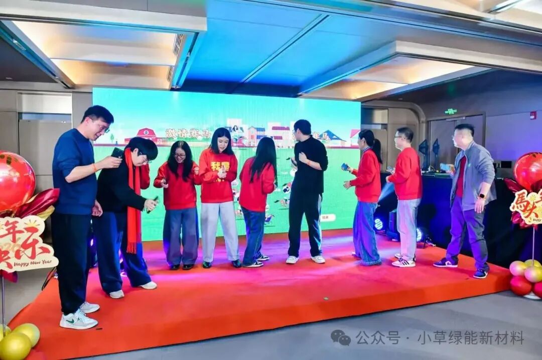 1770606760357306.jpg 64024.jpg