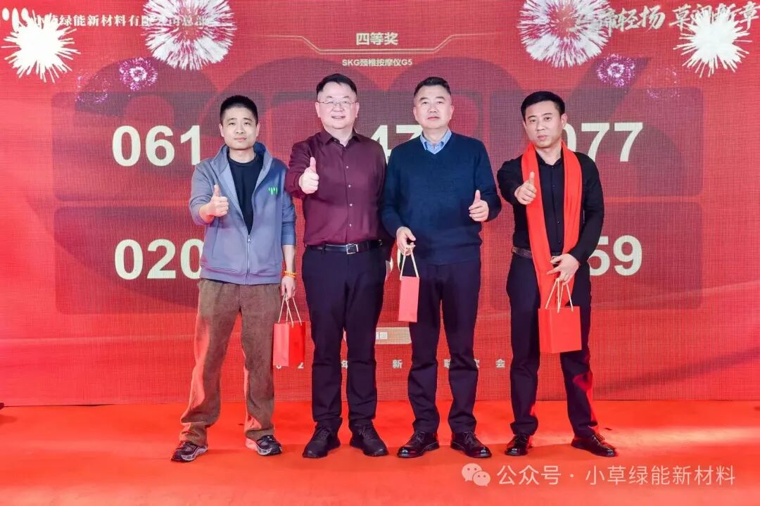 1770606839244730.jpg 64030.jpg