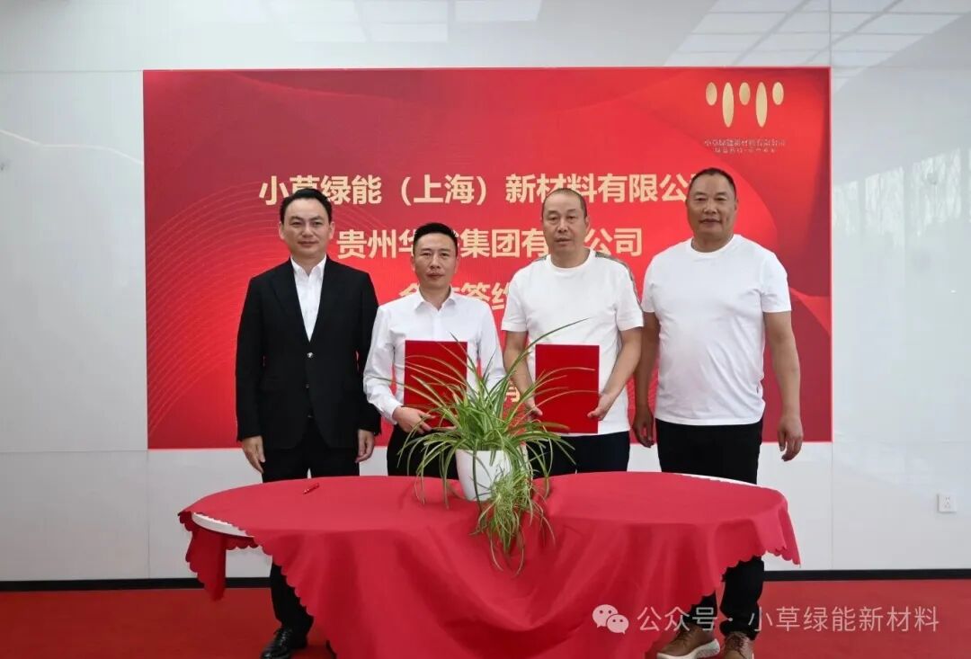 1774922451604911.jpeg 033105.jpeg