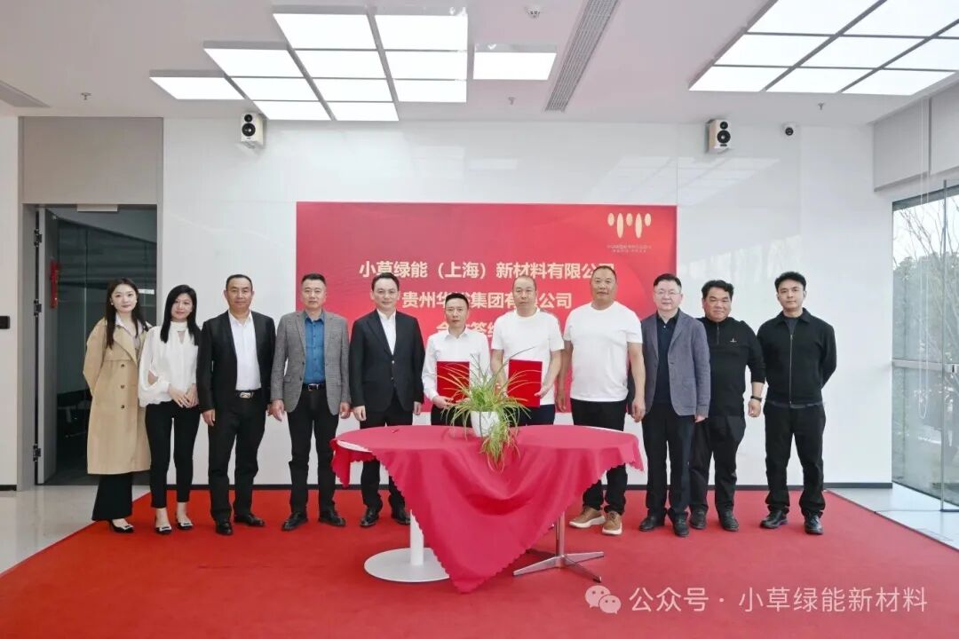 1774922525411268.jpeg 033109.jpeg