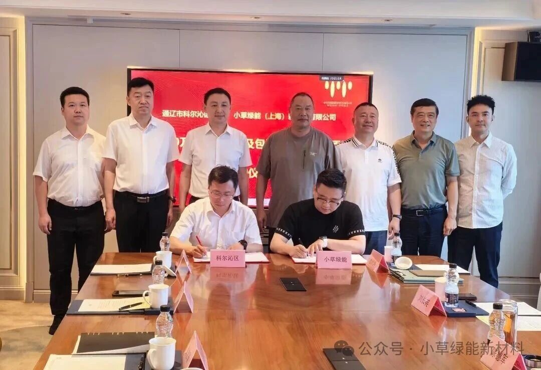 1781573127852173.jpg 微信图片_2026-06-16_092416_670.jpg