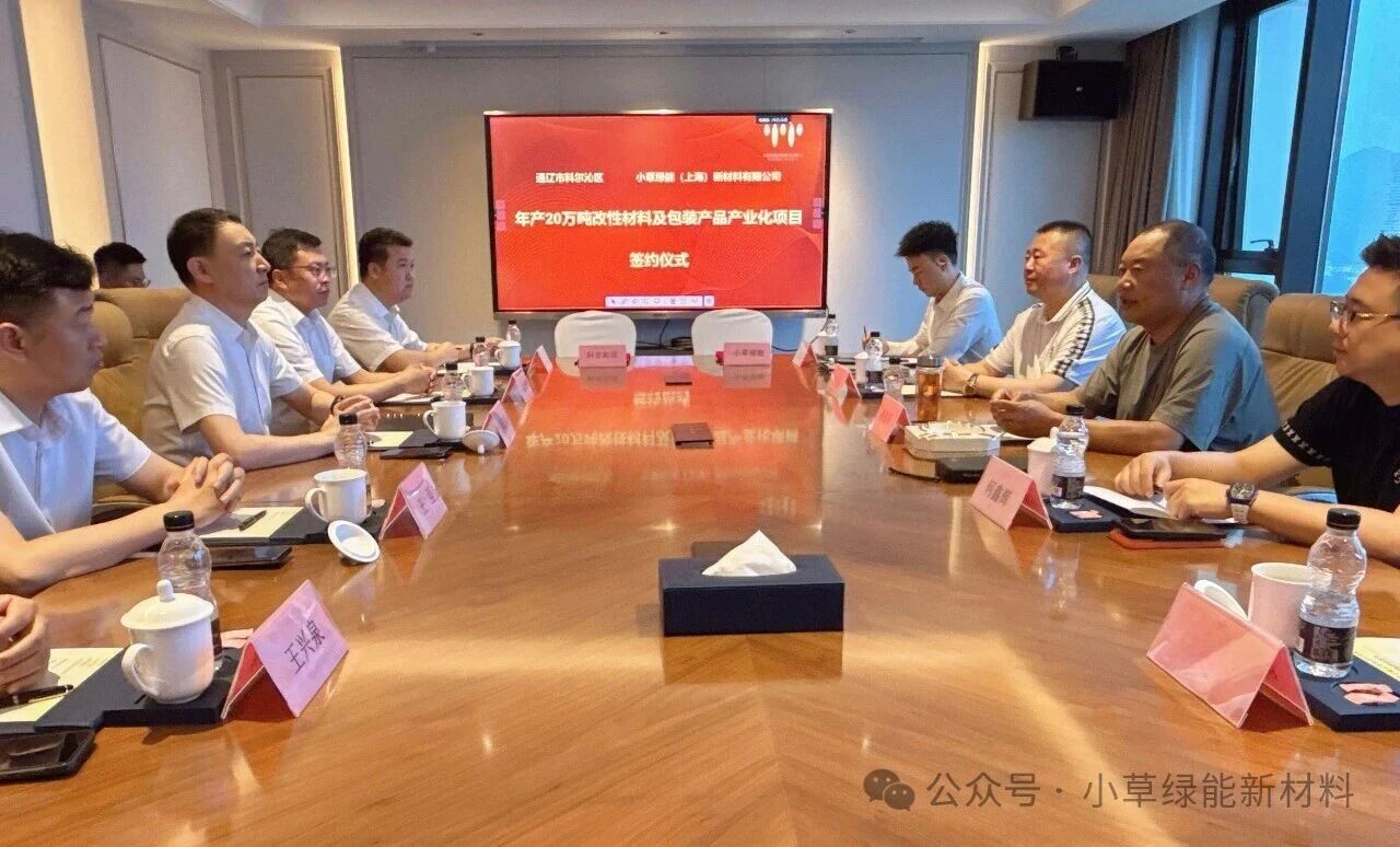 1781573168431060.jpg 微信图片_2026-06-16_092436_428.jpg
