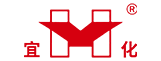 宜化