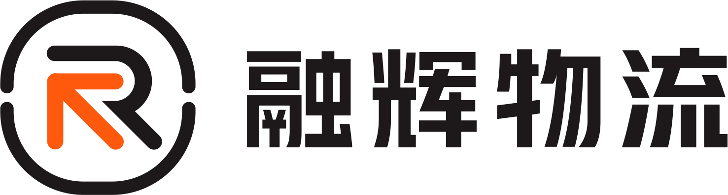 融辉